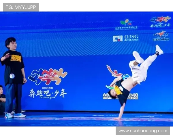 广州街舞队与西安街舞队赛后状态分析与精彩瞬间回顾